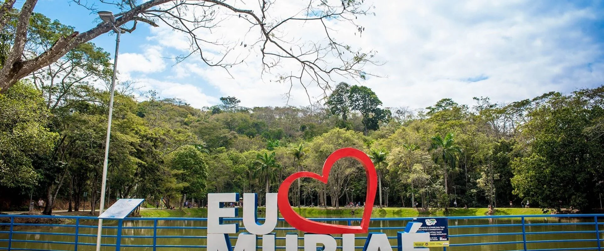 Lagoa da Gávea